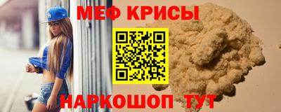 кокаин VHQ Рязань