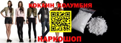 твердый Рыбинск