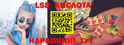 кокаин VHQ Рязань
