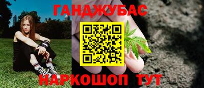кокаин VHQ Рязань