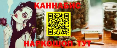 кокаин VHQ Рязань