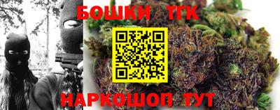 кокаин VHQ Рязань