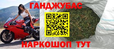 твердый Рыбинск