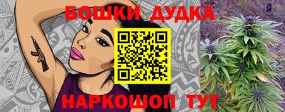 твердый Рыбинск