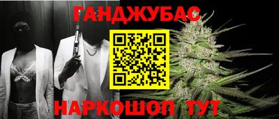 твердый Рыбинск