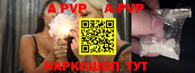 кокаин VHQ Рязань
