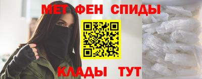 кокаин VHQ Рязань
