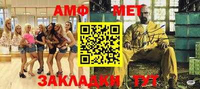 кокаин VHQ Рязань