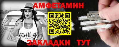 твердый Рыбинск
