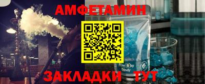 твердый Рыбинск