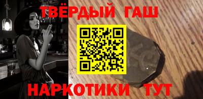 твердый Рыбинск