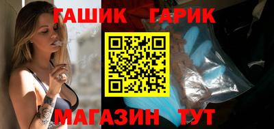 твердый Рыбинск