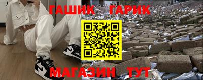 твердый Рыбинск