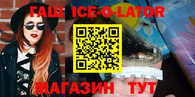твердый Рыбинск