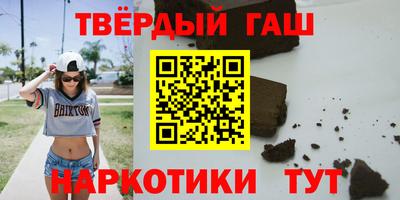 кокаин VHQ Рязань