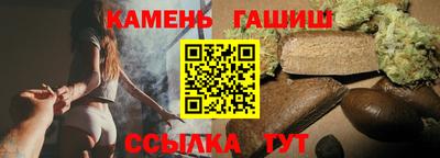 твердый Рыбинск